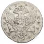 1 rouble 1762 year