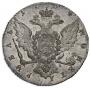 1 rouble 1764 year