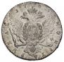1 rouble 1765 year