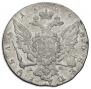 1 rouble 1766 year