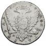 1 rouble 1766 year