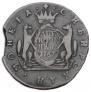 2 kopecks 1767 year