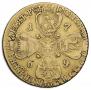 10 roubles 1769 year