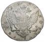 1 rouble 1770 year