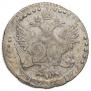 20 kopecks 1771 year
