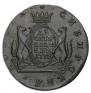 10 копеек 1775 года
