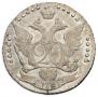 20 kopecks 1787 year
