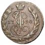 1 копейка 1790 года