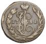 1 копейка 1791 года