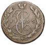 1 kopeck 1795 year