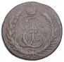 1 kopeck 1795 year