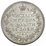 1 rouble 1828 year