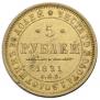 5 roubles 1851 year