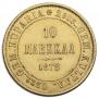 10 markkaa 1878 year