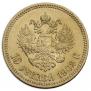10 roubles 1902 year