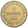 10 марок 1913 года