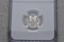 10 kopecks 1858 year