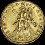 2 рубля 1720 года