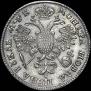 1 рубль 1720 года