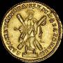 2 рубля 1722 года