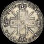 1 rouble 1725 year