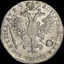 Poltina 1725 year