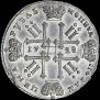 1 rouble 1728 year