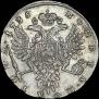 Poltina 1735 year