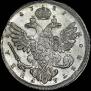 1 рубль 1737 года