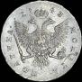Poltina 1743 year