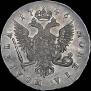 Poltina 1746 year