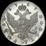 1 rouble 1747 year