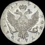 1 рубль 1749 года