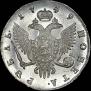 1 rouble 1749 year
