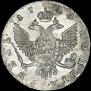 1 rouble 1749 year