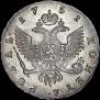 1 rouble 1751 year