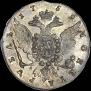 1 rouble 1759 year