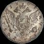 1 rouble 1759 year