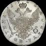 Poltina 1763 year