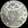 1 rouble 1764 year