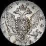 1 rouble 1765 year
