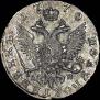 Polupoltinnik 1770 year