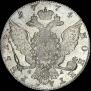 1 rouble 1774 year
