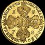 10 рублей 1778 года