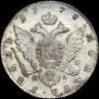 1 рубль 1778 года