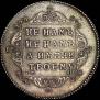 Polupoltinnik 1797 year