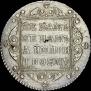 Полуполтинник 1801 года