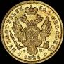 25 złotych 1825 year