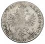 1 rouble 1718 year