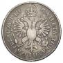 1 rouble 1718 year